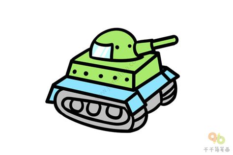 教你画 坦克简笔画_坦克简笔画