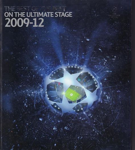 PES2020 EXPLORANDO O ULTIMATE STAGE STADIUM ESTADIO DA UCL