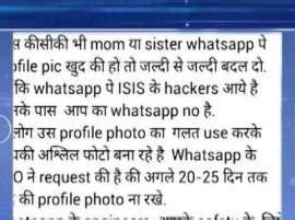 Viral Sach: ISIS morphing women’s WhatsApp profile pictures with ...