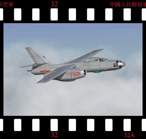 Harbin H-5 (Chinese Il-28 Beagle) - Thirdwire: Strike Fighters 2 Series ...