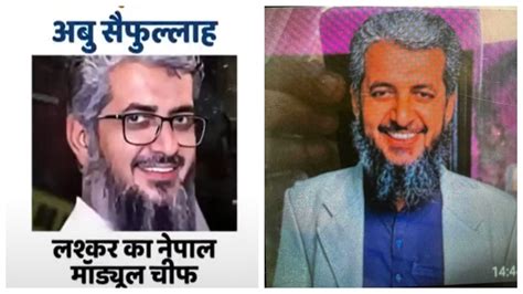 बड़ी खबर: आतंकी सैफुल्लाह को उसके आका हाफ़िज़ सईद ने दी थी छिपे रहने की ...