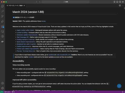 Image result for Visual Studio Code Download 2024