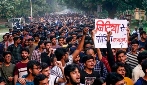 IIT-BHU 'molestation': Female student says she was gang-raped, accused ...