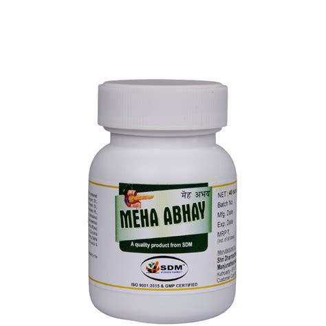 Meha Abhaya Tablet 750mg – SDM Ayurveda Pharmacy
