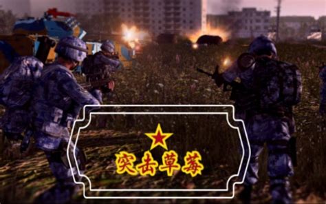 战争之人中文版_战争之人 简体中文免安装版下载_3DM单机