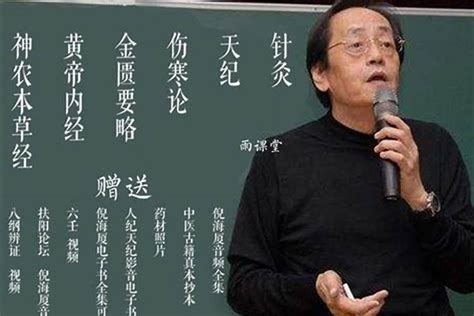 【八字命理】大运流年的作用命局规律_北京周易研究会