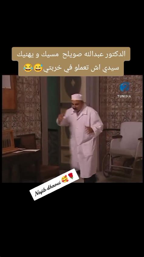 Web Engineering 的图像结果