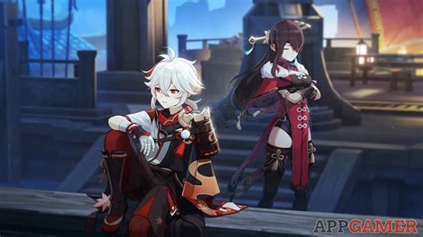 Image result for Inazuma Domain Guide