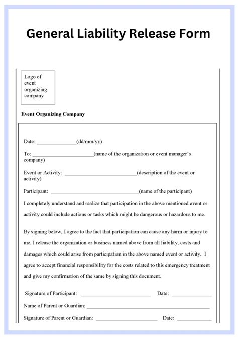 Liability Form Template 的图像结果