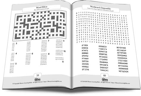 Image result for Logic Grid Puzzles