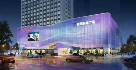 潍坊高新区将开一家「你没见过的」超市--佳乐家TOP会员店，速转！