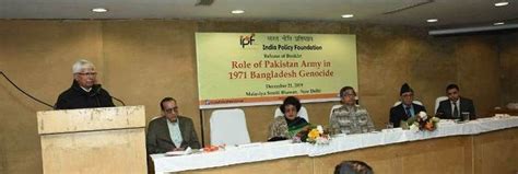 Release of booklet on 1971 Bangladesh Genocide - India Policy Foundation