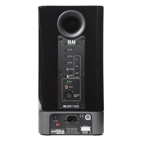 ELAC Navis ARB-51 - Active Bookshelf Speaker