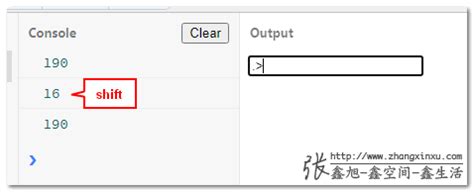 Enter KeyCode 的图像结果