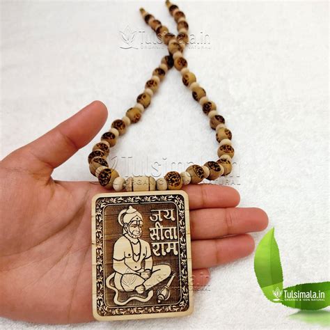 Shri Balaji Hanuman Pendant Pure Tulsi Locket Shri Sitaram Mala - Tulsi ...
