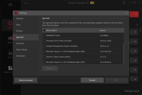 Image result for DriverBoost