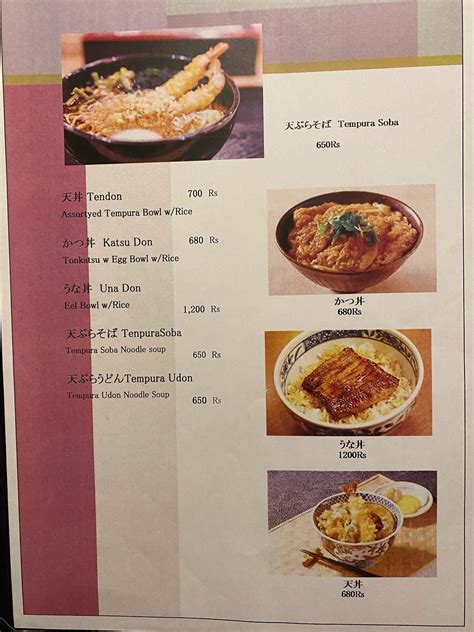 Menu at Nippon Japanese restaurant, Chennai