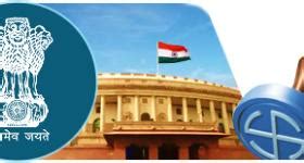 Home | Assam Administrative Staff College | Government Of Assam, India