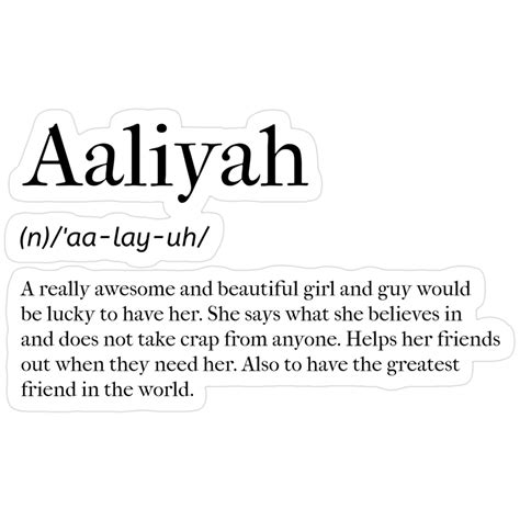 Aaliyah Definition Sticker in 2025 | Aaliyah, Aaliyah name meaning ...