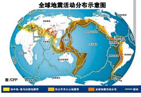 我国东海海域发生7.0级地震 福建浙江台湾有震感_中国台湾网