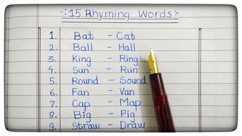 15 Rhyming Words: Part 1/rhyming words list/what is rhyming word/easy ...