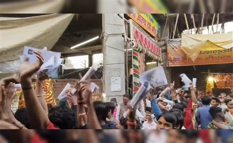 VIDEO: परीक्षा देकर हॉल से निकले थे बाहर, सामने मिल गया DJ; फिर छात्रों ...