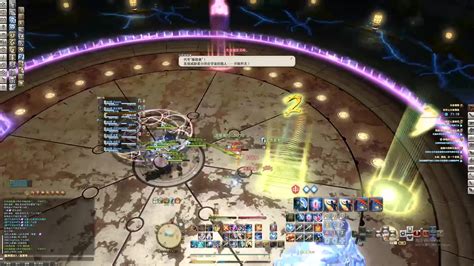 Final Fantasy XIV Shadowbringers Review | by Patrick Lindo | Medium