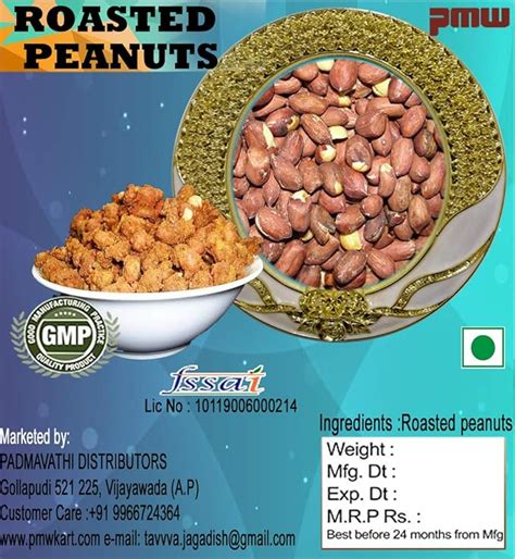 Pmw - Roasted Peanuts - Roasted Ground Nuts - Roasted in Sand ...