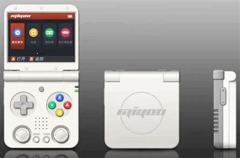 Image result for Miyo Tutorial