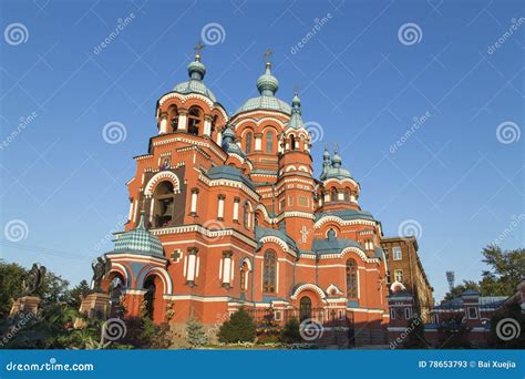 Irkutsk Russian Federation