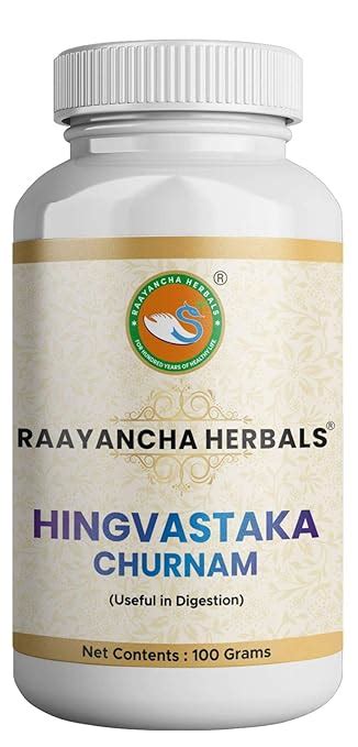 Hingvastaka Churna | Hingwastak Churna | Ayurvedic Herbal churna for ...