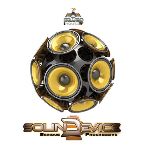 Activate Sound 的图像结果