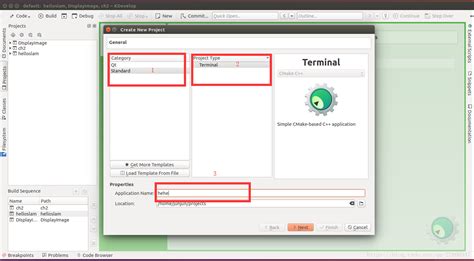KDevelop Debugging 的图像结果