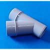 PVC Single Y 63mm Pipe Fitting : Amazon.in: Garden & Outdoors