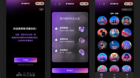 Rectangular Pyramid of a String Flowgorithm 的图像结果