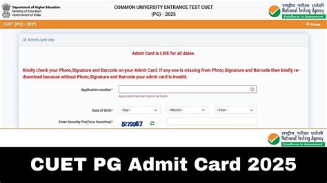 CUET PG Admit Card 2025 Released For All Exam Dates; Get Direct Link Here