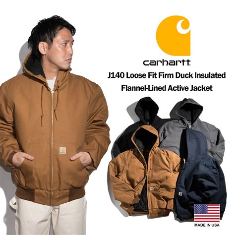 Carhartt（カーハート） Carhartt J140 ダックアクティブジャケット キルティングフランネル裏地 アメリカ製 ｜ メンズ S M L XL XXL MADE IN USA ...