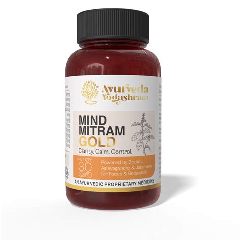 Mind Mitram Gold – Ayurvedayogashram