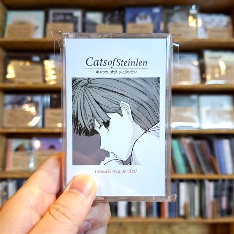 Cats of Steinlen / I Breathe Next to You(tape)※特典:ungulateステッカー ...