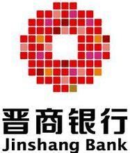 晋商银行logo设计图片素材_东道品牌创意设计