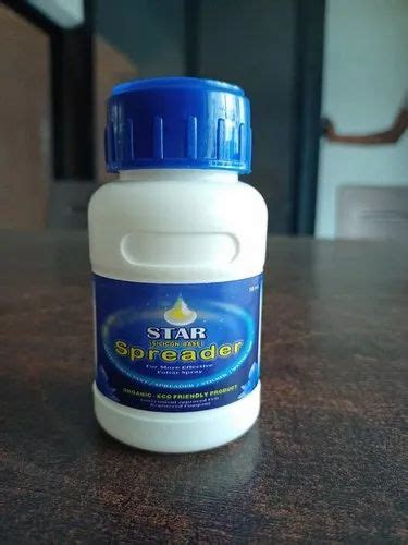 SPREADER - STICKER - Farm Sticker Chipku Manufacturer from Ahmedabad