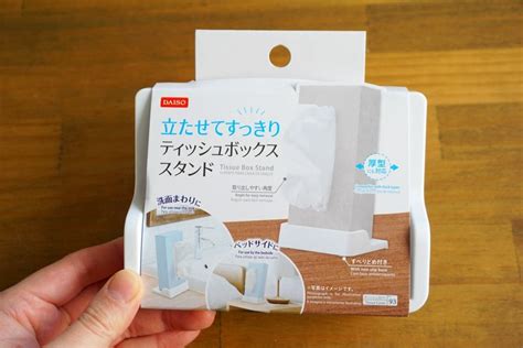 Image result for Standing Tissue Box