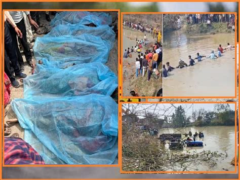 Kasganj Road accident on Magh Purnima Ganga Snan Devotees Tractor ...