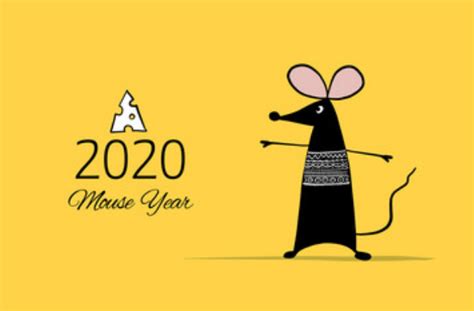 庚子年生孩子好吗 2020庚子年几月出生的鼠宝宝最好_万年历