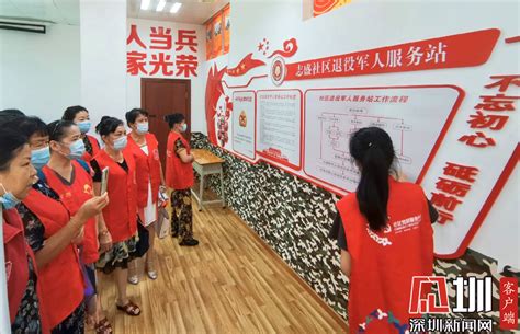退役军人服务站工作制度党建海报挂画图片下载_红动中国