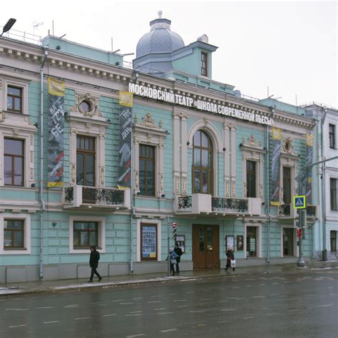 Школа современной пьесы поделилась планами на новый сезон - РИА Новости ...