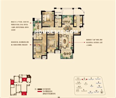 豪华农村欧式三层别墅带露台设计图纸，占地134平方米 - 100至150平方别墅设计图纸 - 卖图网
