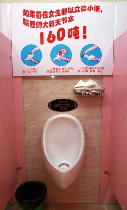 为什么女厕所总是排长队？ | 科学人 | 果壳网 科技有意思