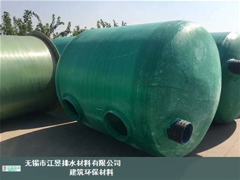 泰州生产玻璃钢化粪池 欢迎来电「江昱排水材料供应」 - 水专家B2B