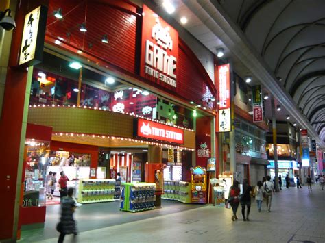 JAPAN, ARCADES & GAMING: Hiroshima Arcade Game Centres
